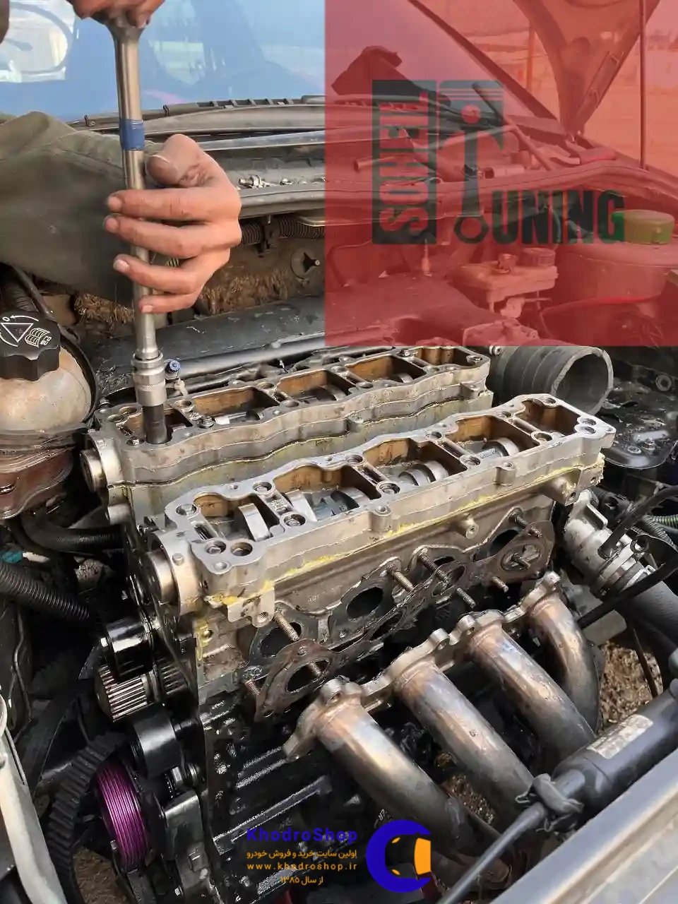 آیا ریمپ از بین می رود؟ - ریمپ چیست - ریمپ ایسیو خودرو در محل زندگی شما با سهیل تیونینگ