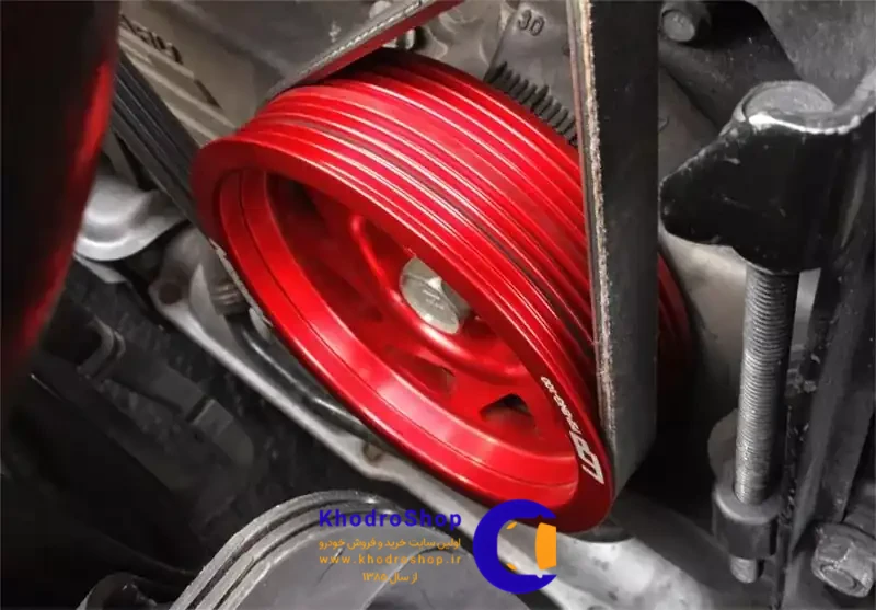 مزایا و معایب فولی، تفاوت فولی سبک و فولی استاندارد، تاثیر فولی سر میل لنگ بر کاهش مصرف سوخت و نصب فولی سبک در خودرو