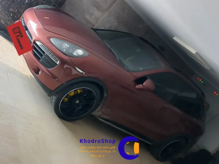 نکات مهم قبل از ریمپ ماشین خدمات ریمپ و تیونینگ خودروشاپ به شما کمک خواهد کرد.