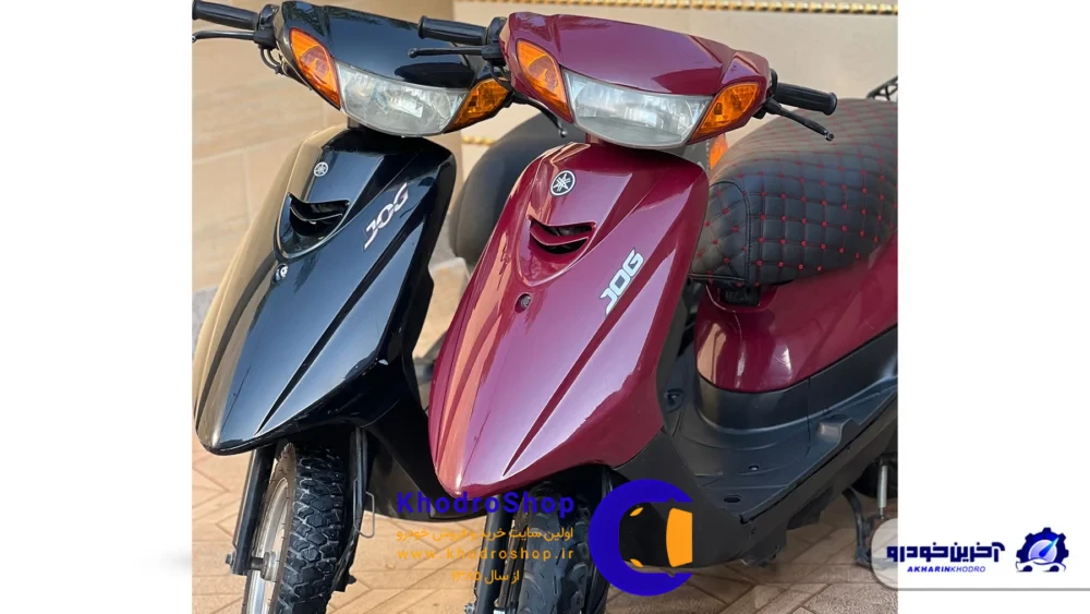 مشخصات فنی موتورسیکلت یاماها جوگ