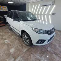 ام‌وی‌ام X33 S اسپرت مدل  2021-1400