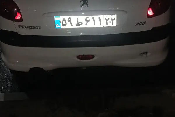 نمای 2 از خرید پژو، 206، تیپ 2، مدل 1399 مدل 1399 رنگ سفید / داخل خاکستری نقدی و اقساطی در خودروشاپ