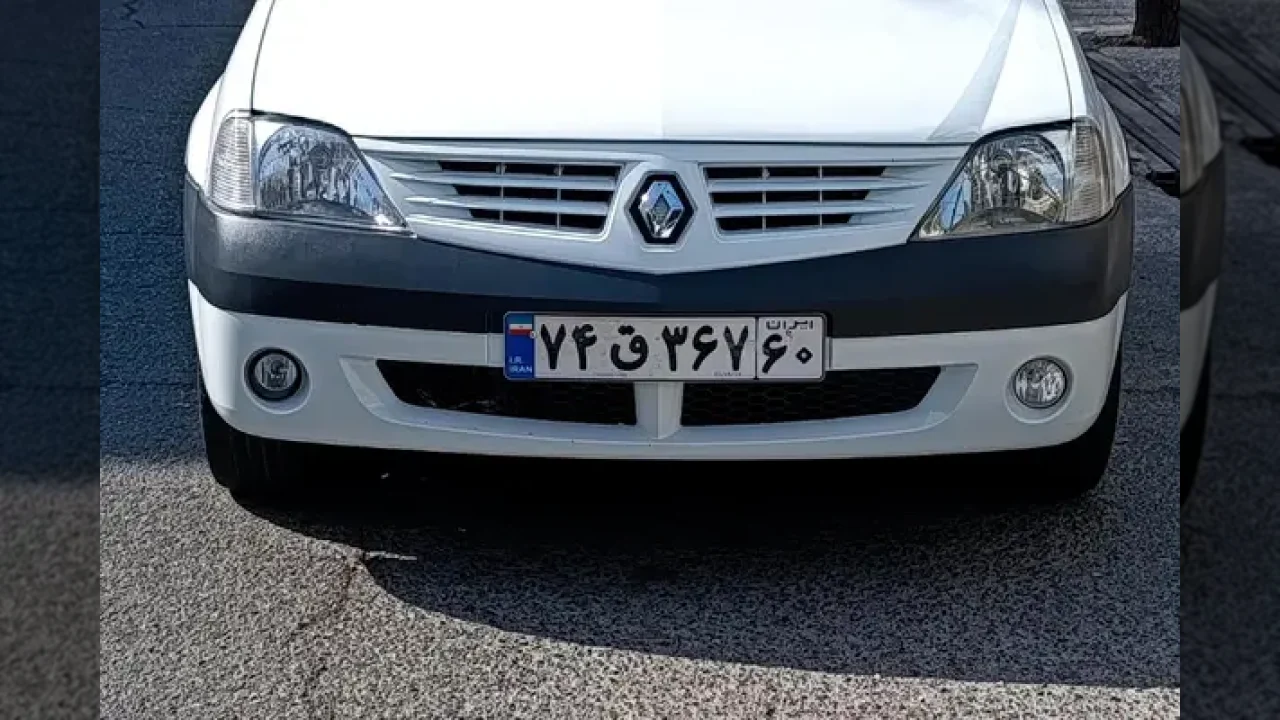 رنو تندر 90