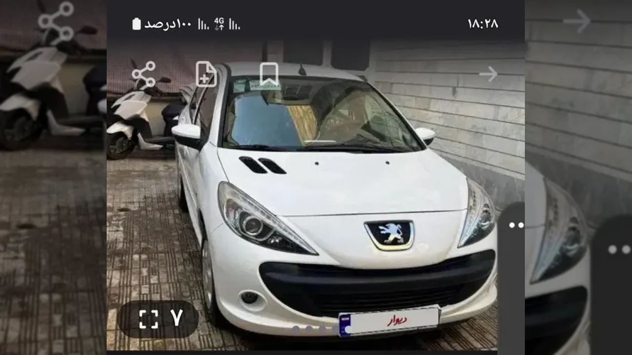 پژو 207