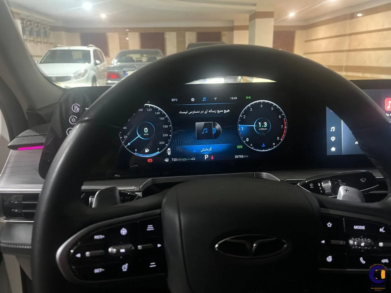 نمای 9 از خرید فونیکس آریزو 8 (Z8) مدل 2025-1404 مدل 2025-1404 رنگ سفید نقدی و اقساطی در خودروشاپ