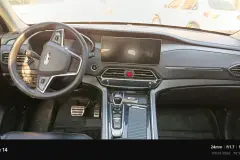بندانگشتی نمای 6 از خرید کی‌ام‌سی K7 مدل 2021-1400 مدل 2021-1400 رنگ مشکی نقدی و اقساطی در خودروشاپ