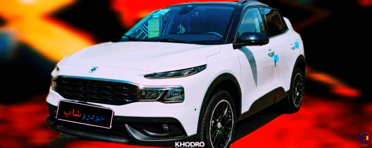 ایران خودرو ری را مدل 2025-1404