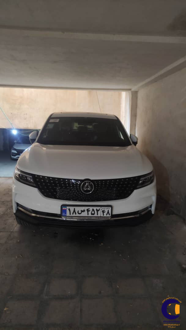 دیگنیتی پرایم مدل 2025-1404