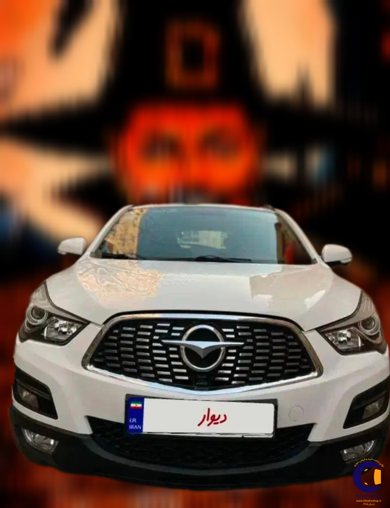 هایما S5 اتوماتیک At پرو مدل 2025-1404