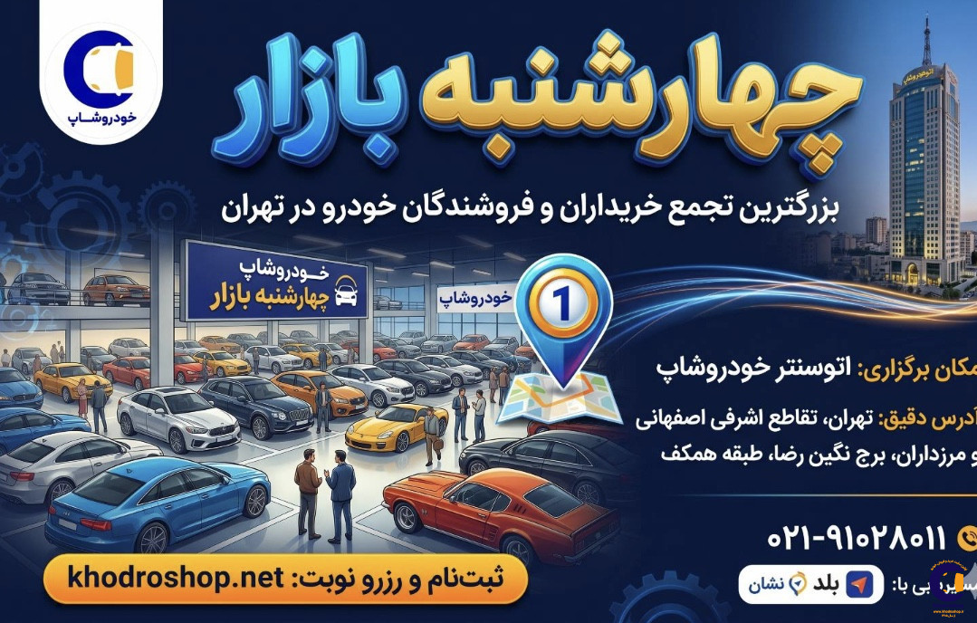 پراید 111 EX مدل 2018-1397