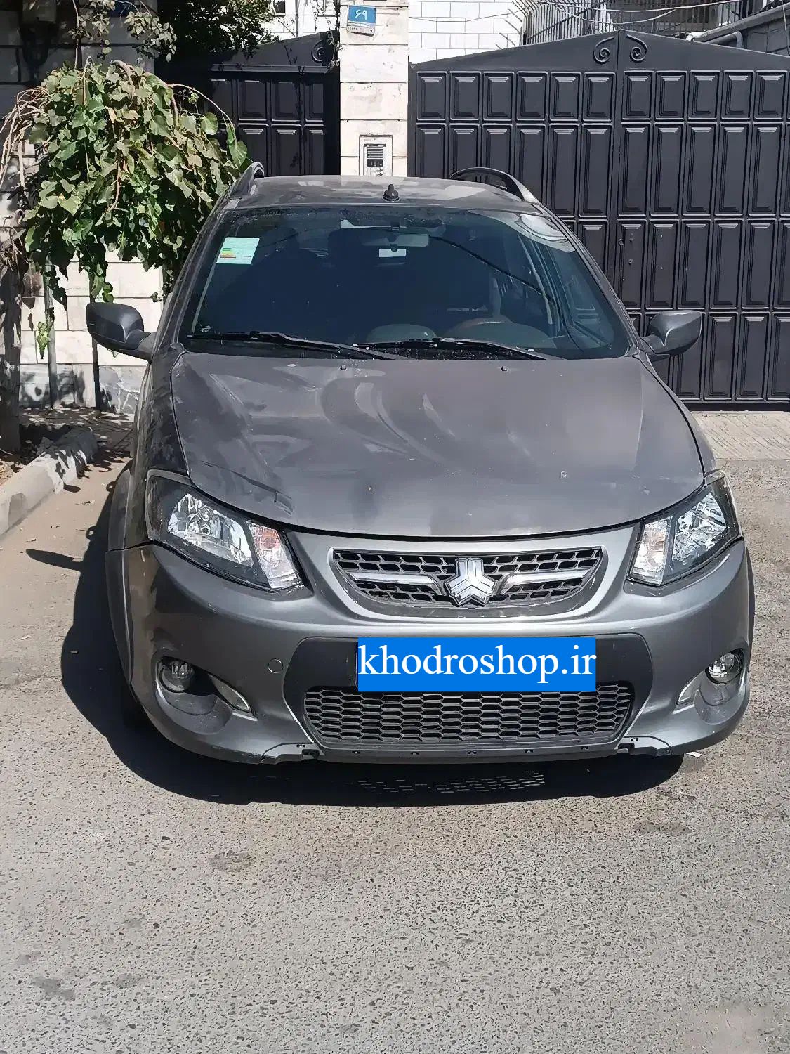 کوییک اتوماتیک فول پلاس مدل  2018-1397