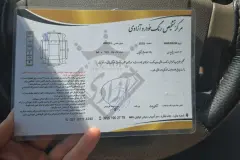 بندانگشتی نمای 6 از خرید پژو پارس XU7 مدل 2010-1389 مدل 2010-1389 رنگ مشکی نقدی و اقساطی در خودروشاپ