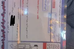 بندانگشتی نمای 3 از خرید رنو مگان 2000cc مدل 2012-1391 مدل 2012-1391 رنگ سفید نقدی و اقساطی در خودروشاپ