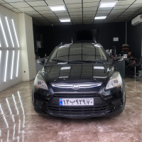 بندانگشتی خرید لیفان X50 اتوماتیک مدل 2015-1394 مدل 2015-1394 رنگ مشکی نقدی و اقساطی در خودروشاپ