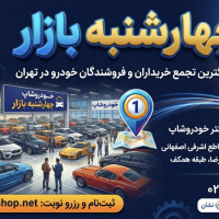 خرید پراید 111 EX مدل 2018-1397 نقدی و اقساطی در خودروشاپ