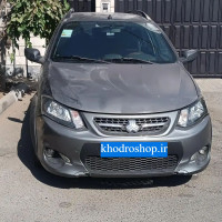 بندانگشتی خرید کوییک اتوماتیک فول پلاس مدل  2018-1397 مدل 2018-1397 رنگ طوسی نقدی و اقساطی در خودروشاپ