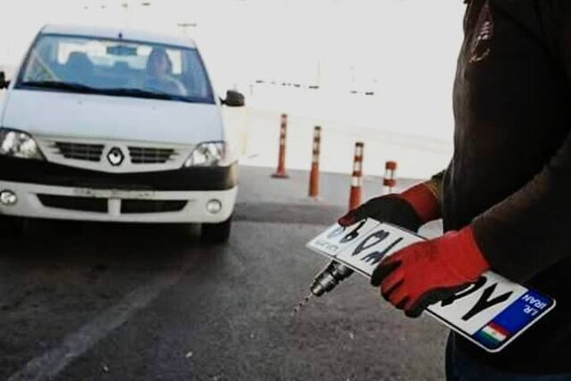 مراکز نوبت دهی اینترنتی تعویض پلاک تهران