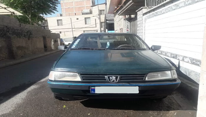 خرید آردی قسطی