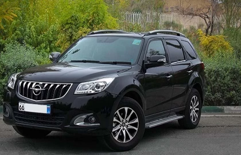 خرید حواله هایما