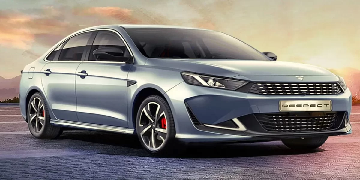 خرید حواله رسپکت