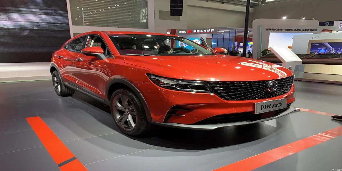 خرید حواله دیگنیتی