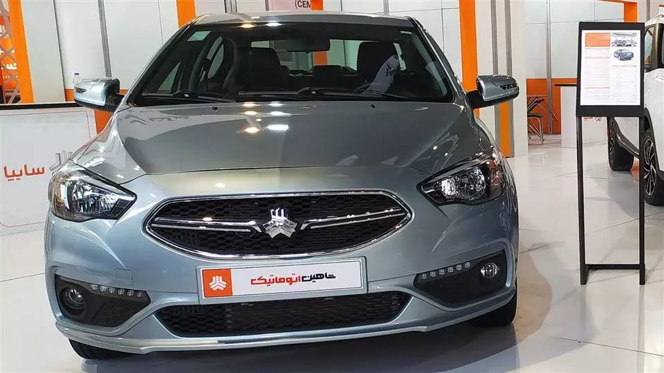 خرید اقساطی شاهین با شرایط ویژه