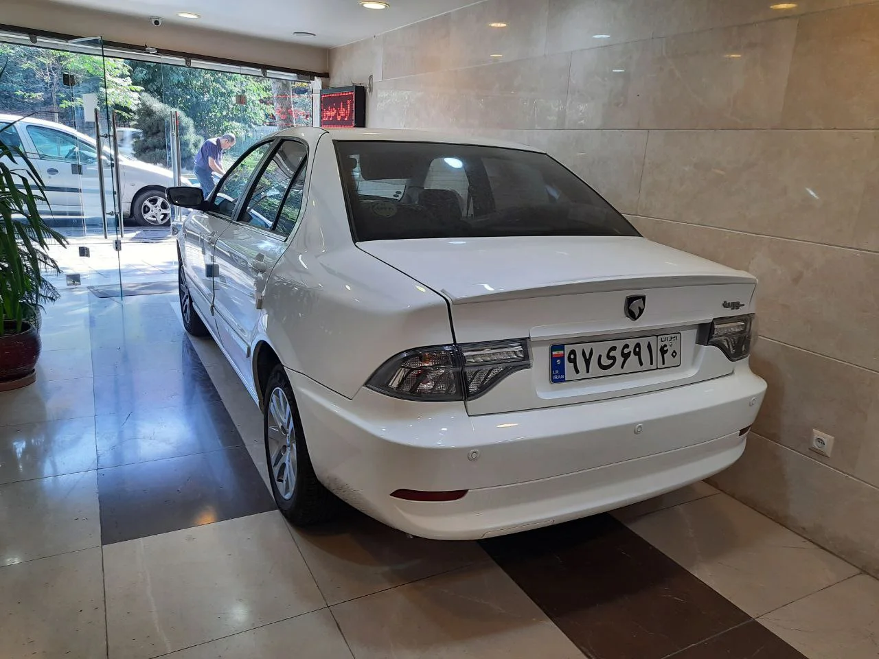 کارشناسی سورن پلاس (فول)