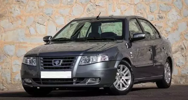 خرید قسطی سورن پلاس (فول)