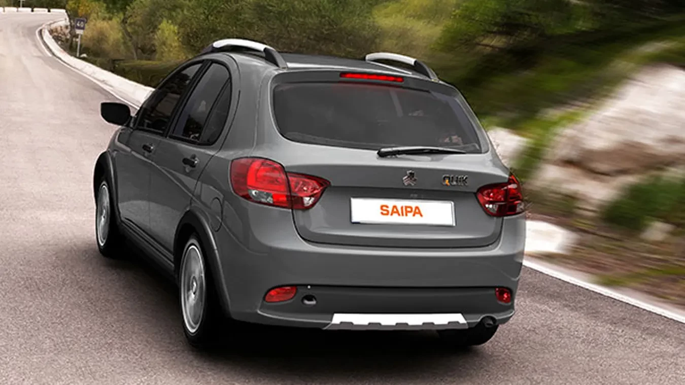 کارشناسی کوییک S در محل