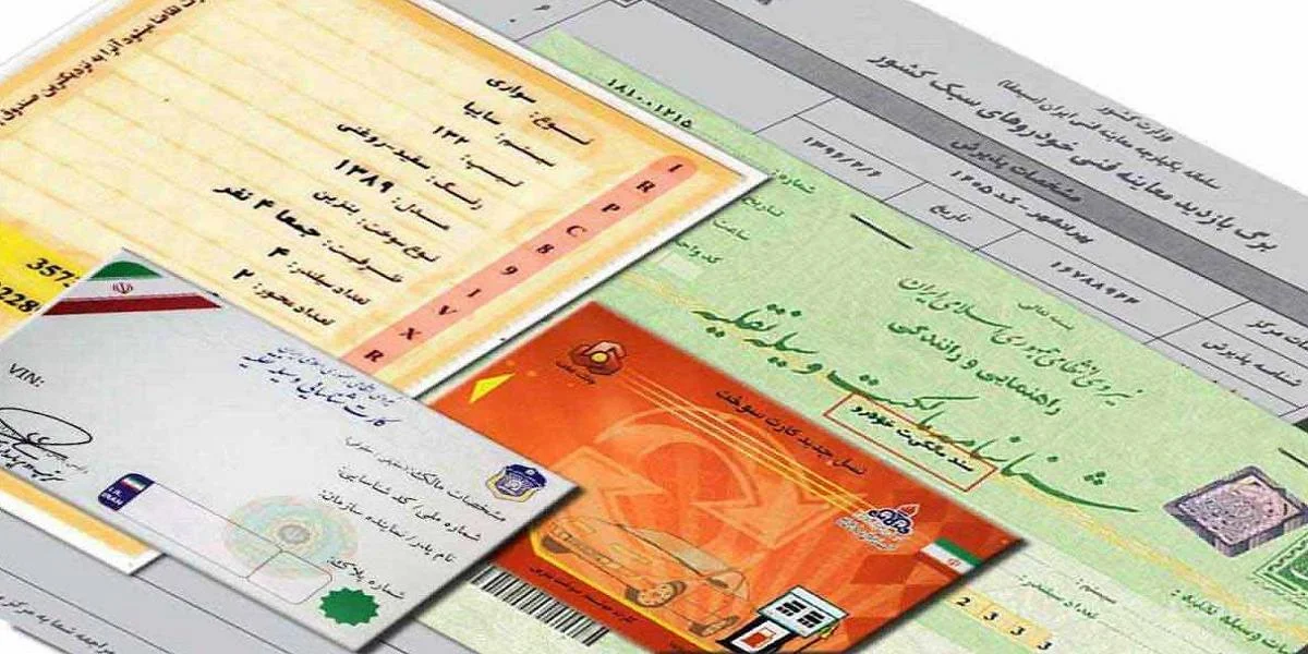 برای فروش خودرو برگ سبز کافی است؟
