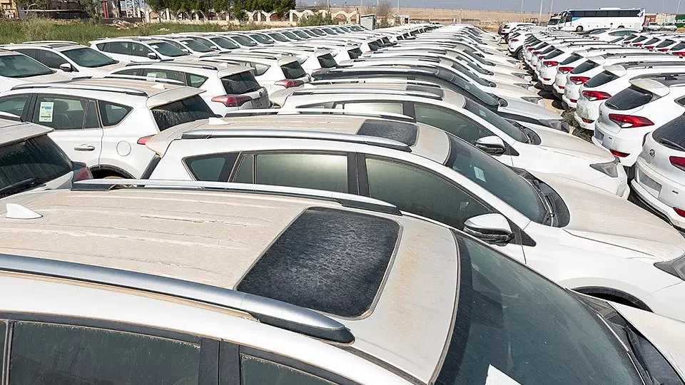 حراج آنلاین خودرو وارداتی در مزایده تملیکی