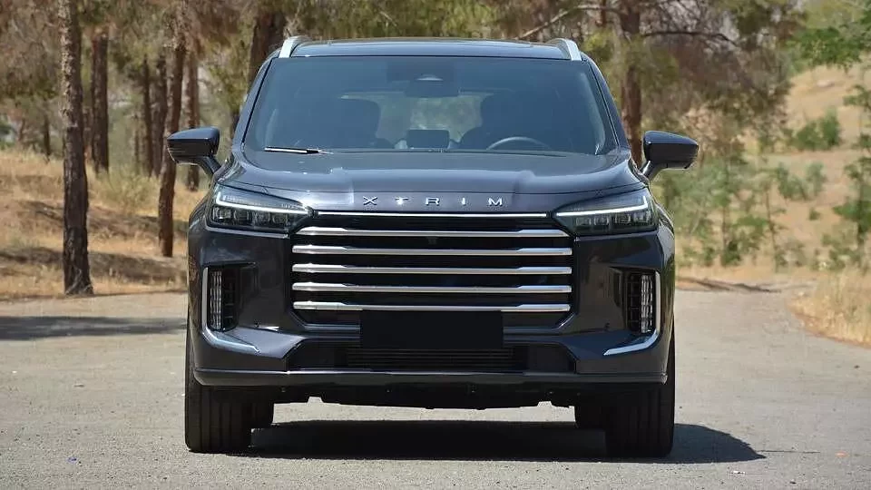 شرایط فروش اکستریم و ثبت نام XTRIM (اسفند 1403)