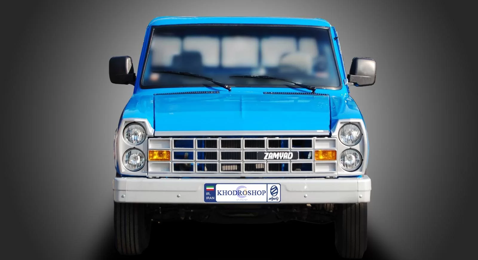 شرایط فروش زامیاد و ثبت نام وانت نیسان (1403)