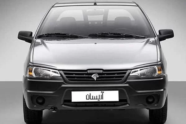 فرصت محدود! آریسان اقساطی همین امروز اقدام کن.