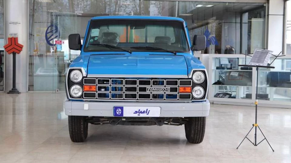 شرایط فروش وانت زامیاد اردیبهشت ۱۴۰۴ | از خودروشاپ سریع صاحب وانت شو !