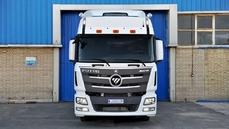 شرایط فروش فوتون و ثبت نام کشنده فوتون (1404)