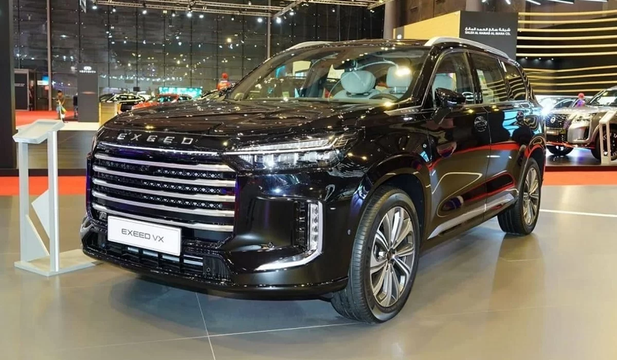 شرایط فروش اکستریم و ثبت نام XTRIM (اردیبهشت 1404)