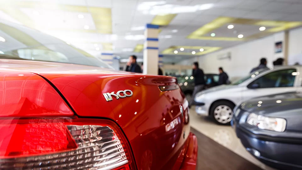 اخبار روز قیمت خودرو (1404)