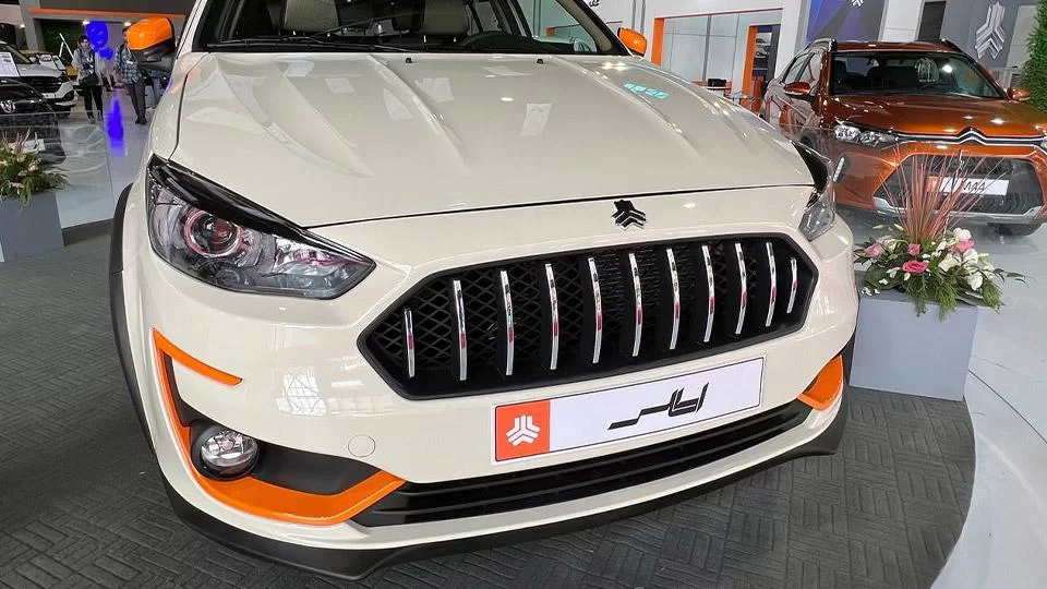 شرایط فروش اطلس G و ثبت نام اطلس E پلاس (1404)