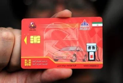 زمان واریز سهمیه بنزین خرداد 1404