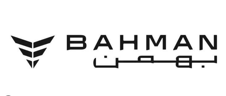 شرایط فروش بهمن موتور و ثبت نام طرح جوانی جمعیت بهمن خودرو (1403)