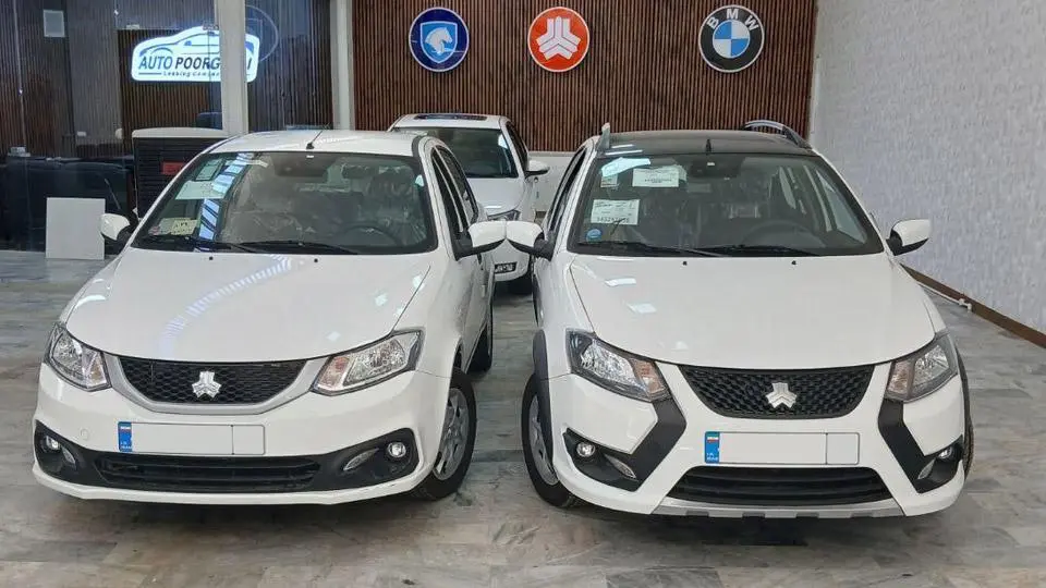 شرایط فروش کوییک اس و ثبت نام کوییک جی ایکس