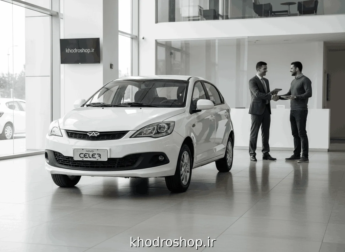 «راهنمای جامع خرید خودرو اقتصادی در ایران ۱۴۰۴ شامل بررسی خودروهای داخلی و چینی، شرایط خرید اقساطی و خدمات خودروشاپ»