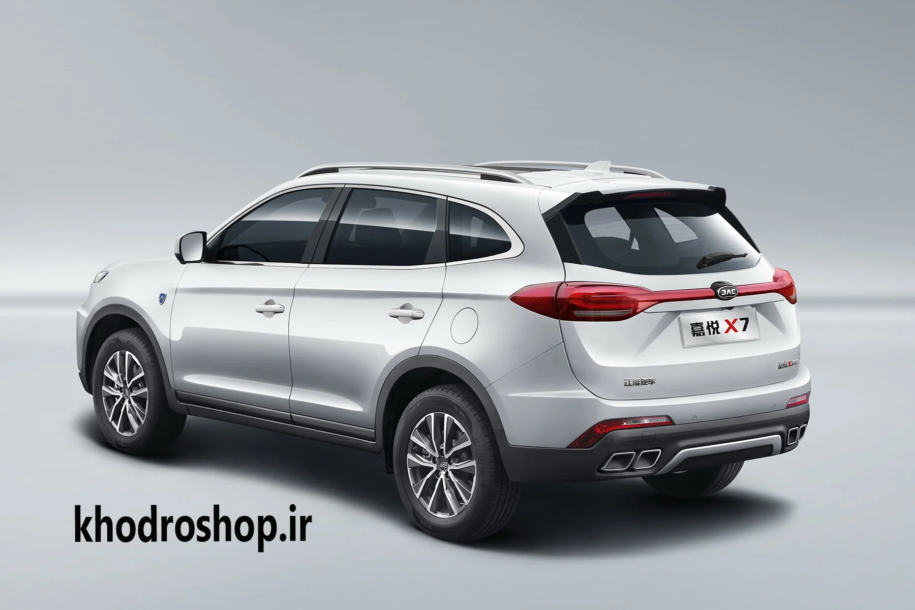 خرید و فروش اقساطی kmc k7 تحویل فوری 1404 - خودروشاپ