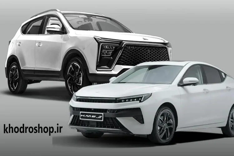 kmc x5 بهتره یا kmc j7 - مقایسه کامل خودروهای KMC X5 و  KMC J7 | خودرو شاپ