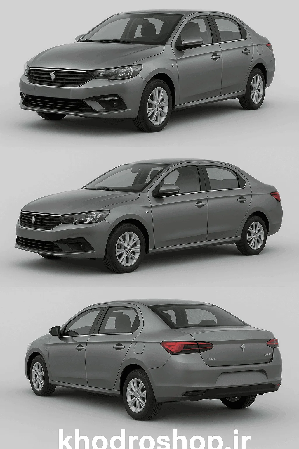 سه نمای مختلف تارا اتوماتیک فروش قسطی