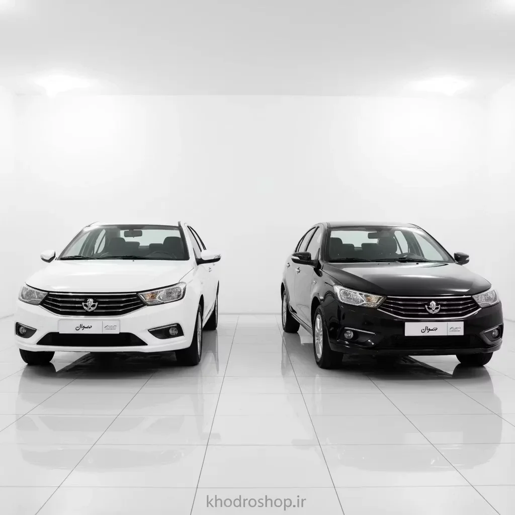 شرایط فروش آرشام موتور صنعت (1404)