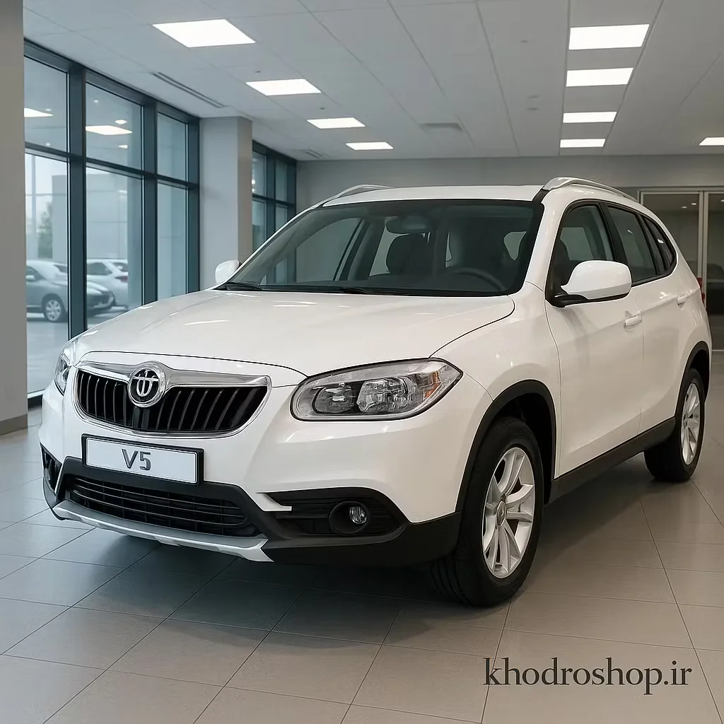برلیانس V5 مدل 2016 (1395) |بررسی کامل، قیمت و شرایط خرید اقساطی