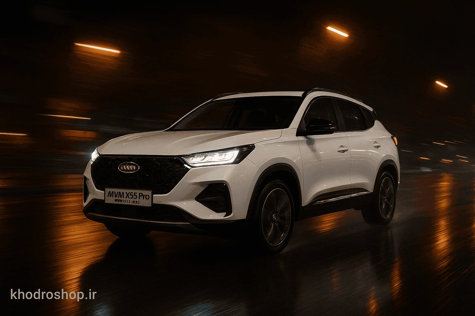 شات دینامیک از ام‌وی‌ام X55 Pro 1403 در حال حرکت سریع در جاده—نمایانگر تجربه رانندگی هیجان‌انگیز و عملکرد فنی توربو.