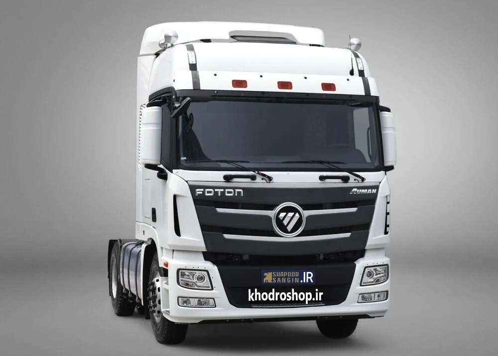 شرایط ثبت نام و شرایط فروش فوتون تونلند اتوماتیک با تحویل فوری